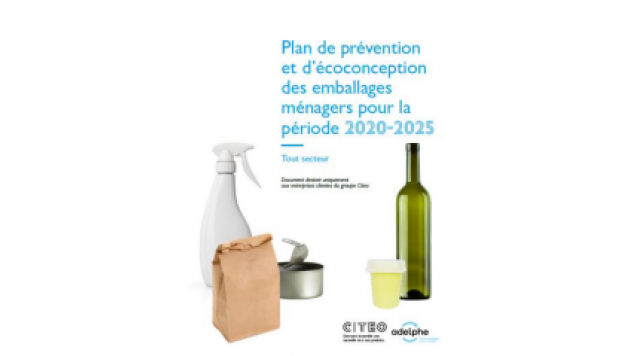 Capture d écran 2024-05-07 151025.png